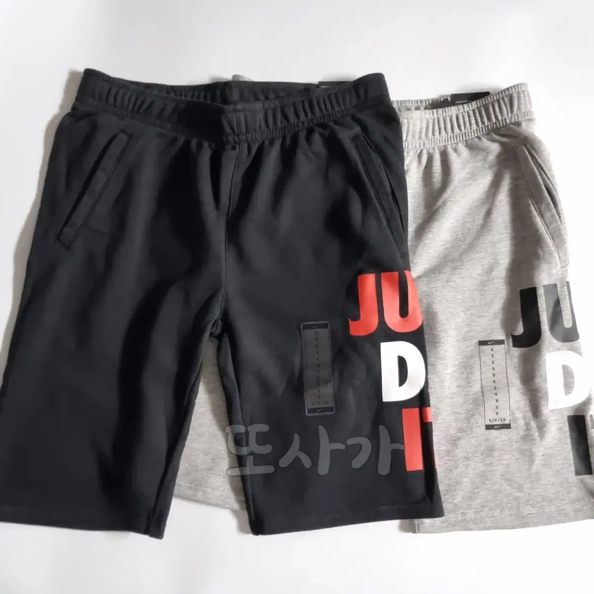 Authentic Nike Justduit Vahn Pants