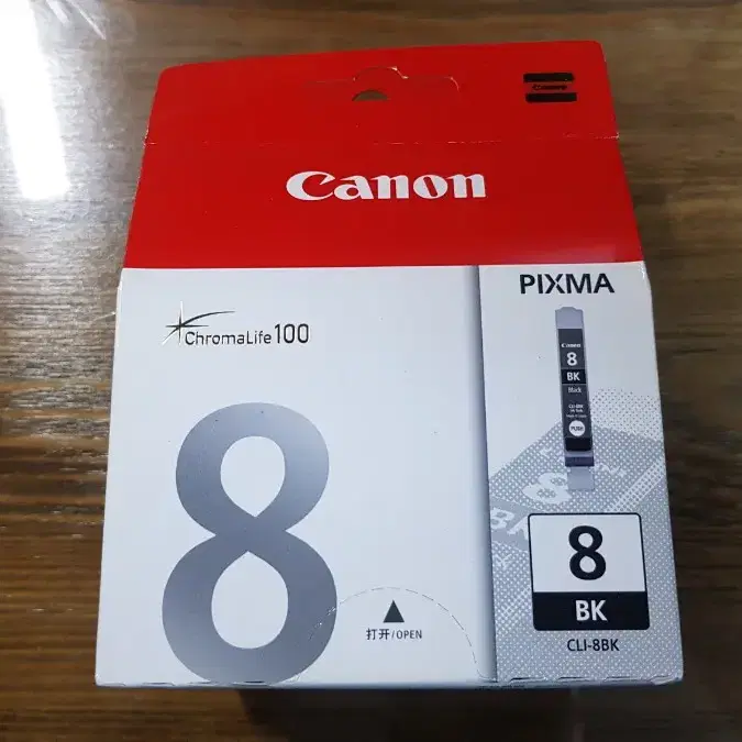 캐논 Canon pixma CLI-8BK