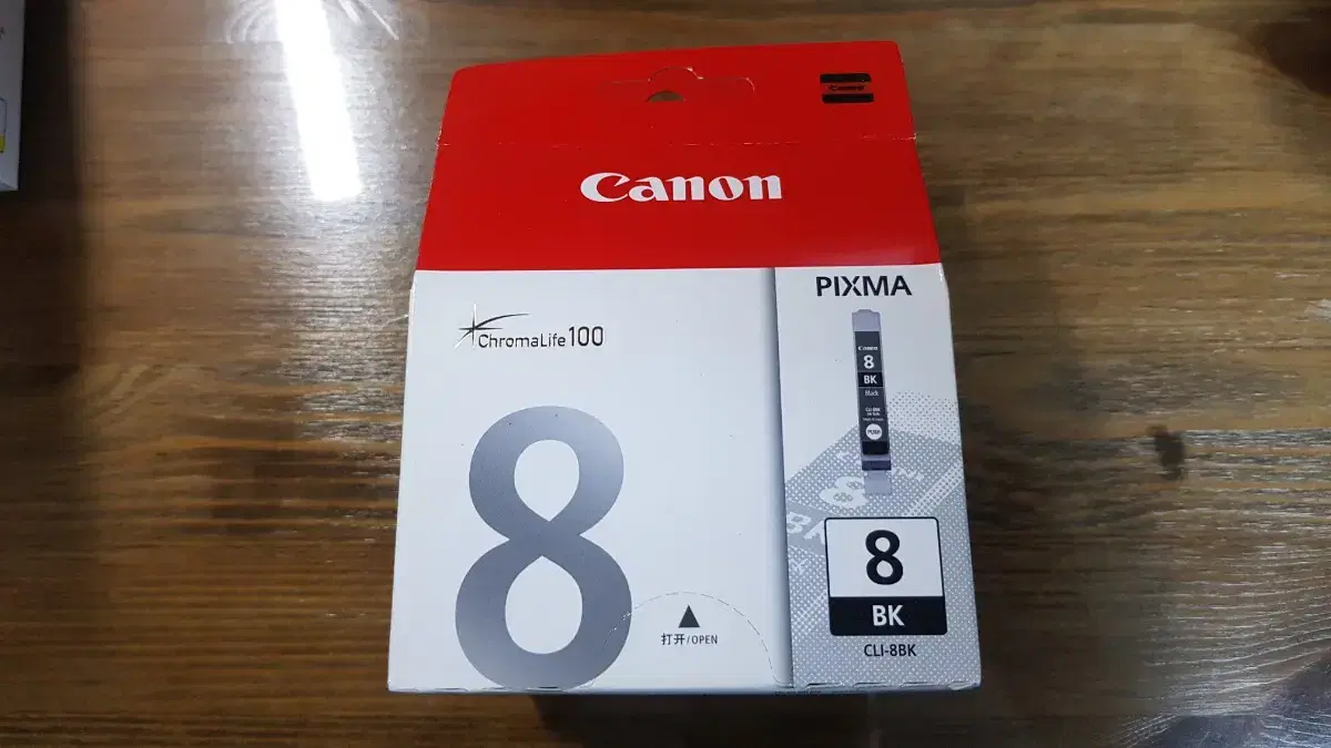 캐논 Canon pixma CLI-8BK