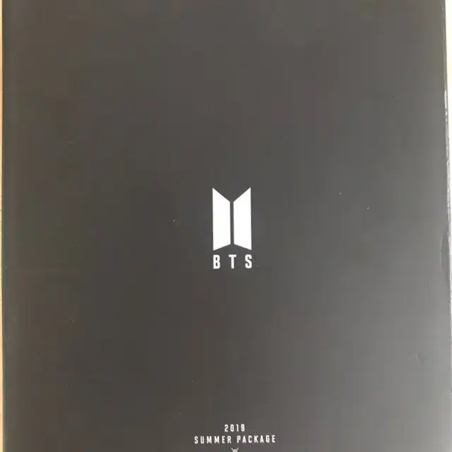 방탄소년단 써머패키지 2019 풀박