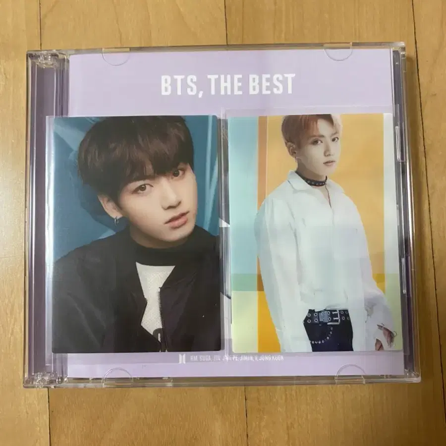 방탄소년단 일본 더베스트 the best 유니버셜 정국 일괄