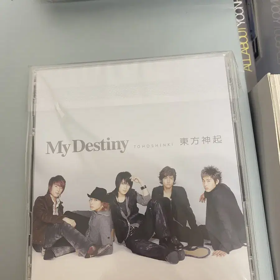 동방신기 My Destiny 미개봉 앨범 판매합니다