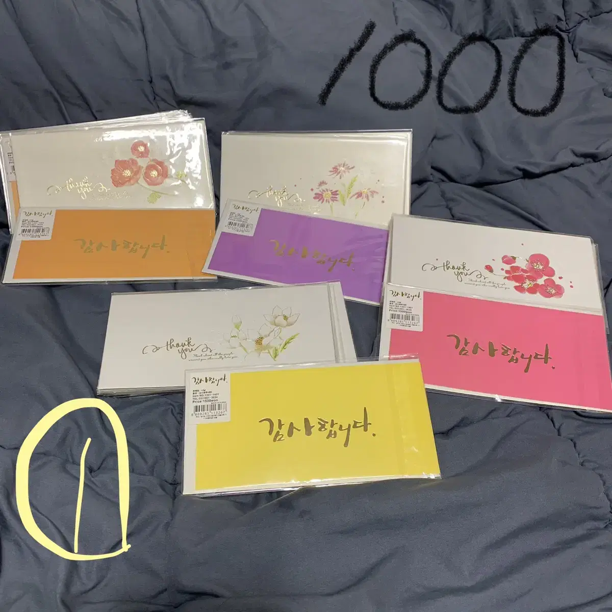 Sell stationery, letter envelopes