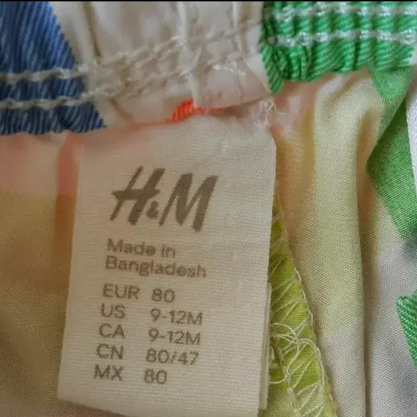 H&M 베이비 반바지 9~12개월/ 2~4개월