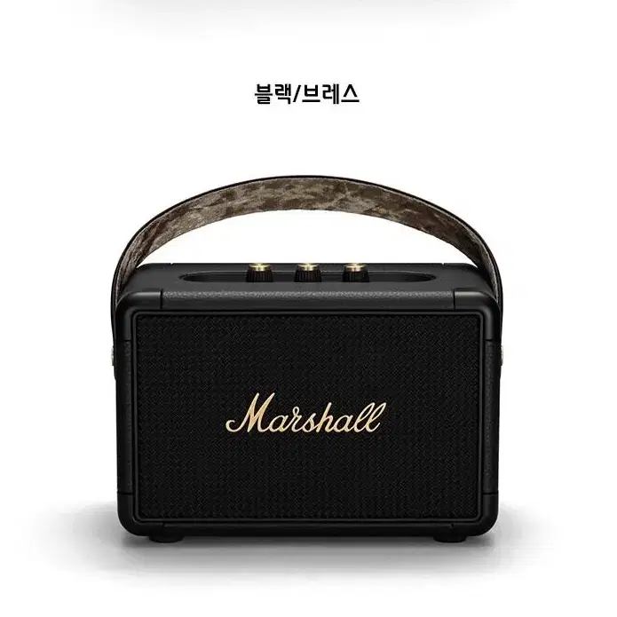 마샬 정품 킬번2 블루투스 스피커 Marshall kilburn ll