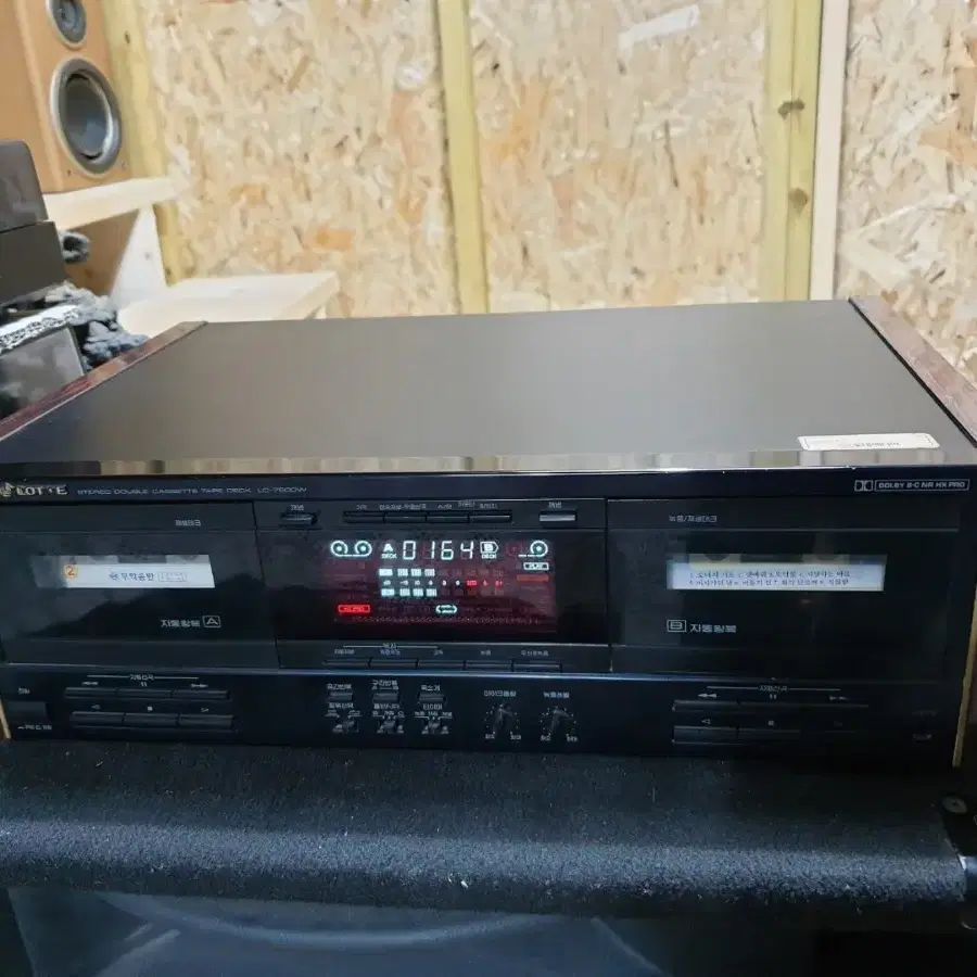 롯데 더블 데크 LC 2500 WA