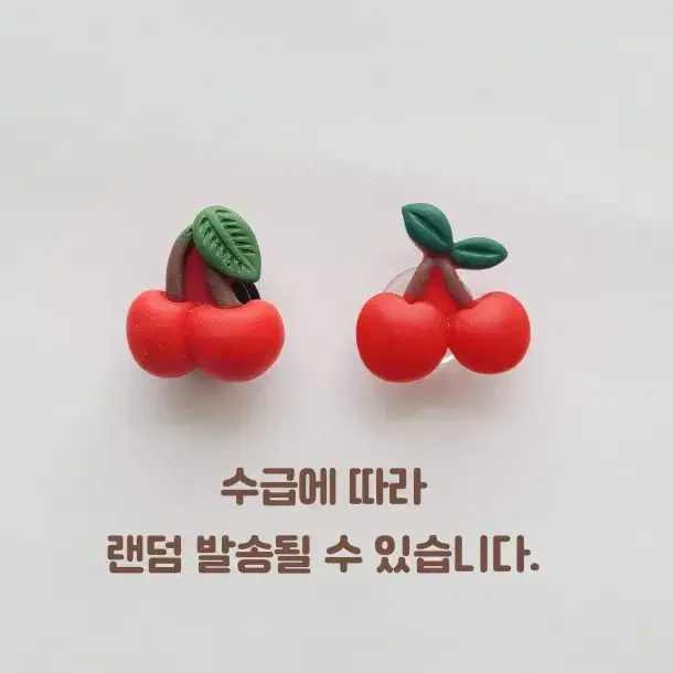 ( 크록스  지비츠 ) 귀여운 곰 토끼 동물 지비츄 세트