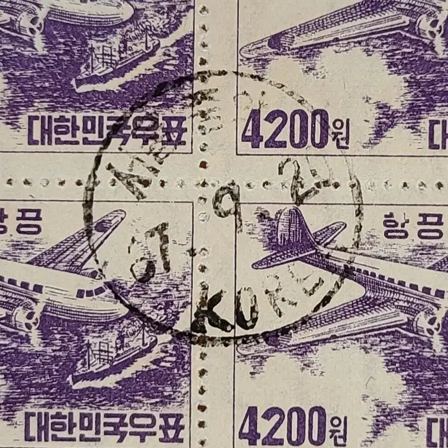 1952년 항공우표 4200원 50매 전지