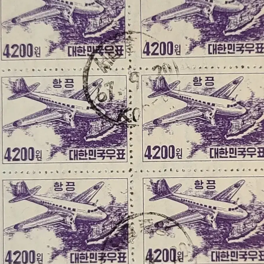 1952년 항공우표 4200원 50매 전지