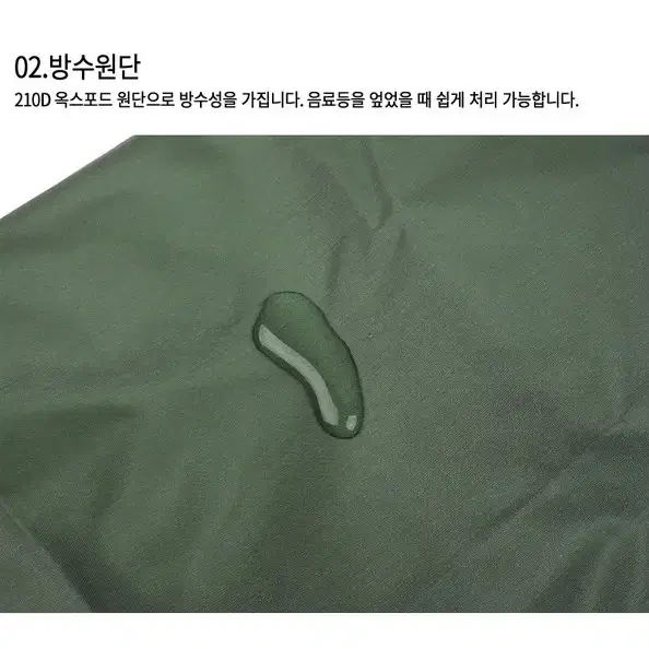 대형매트 대형돗자리 피크닉매트 캠핑매트 피크닉돗자리 텐트매트 텐트돗자리 