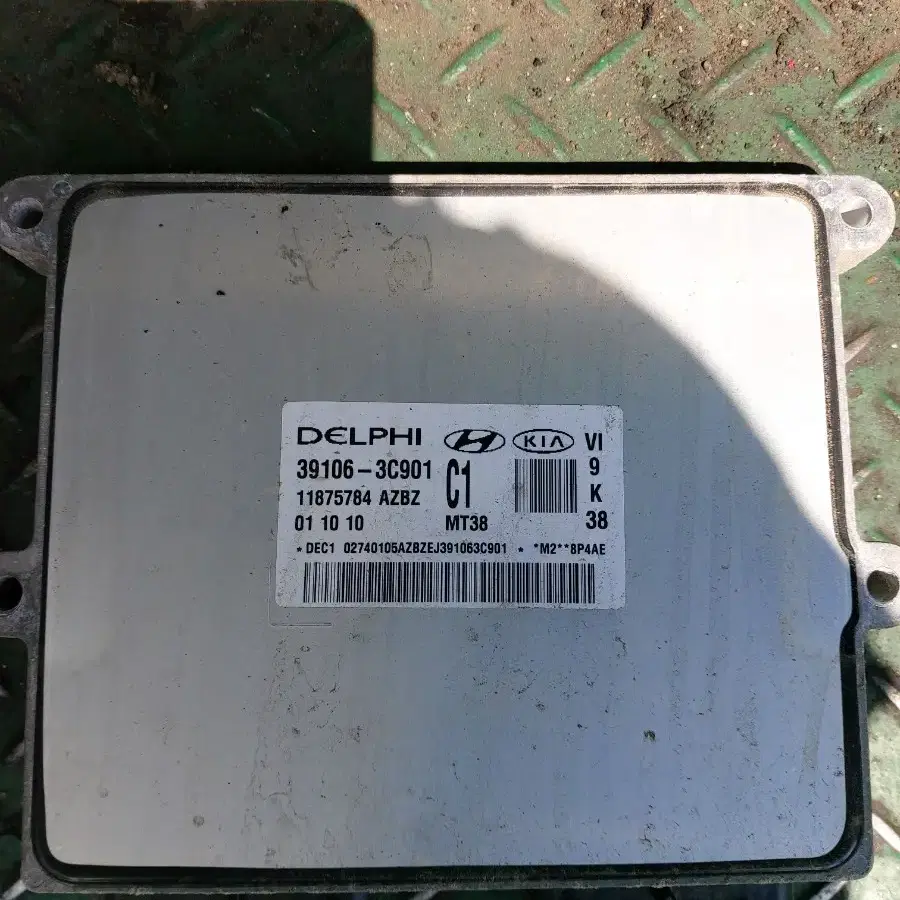 2010 에쿠스vi ecu 39106-3c901