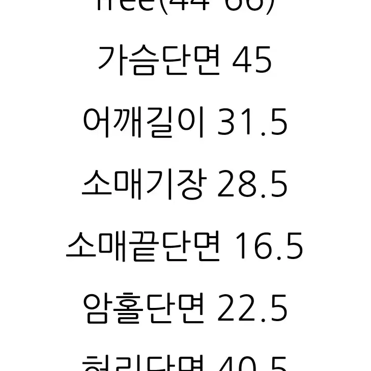 여성 원피스