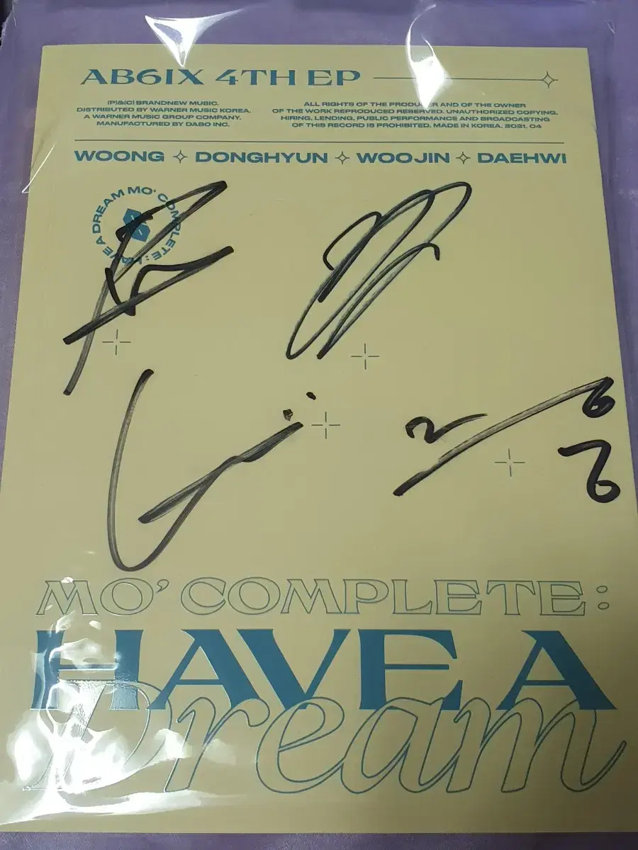 AB6IX Bimae AB6IX Signed Album 68