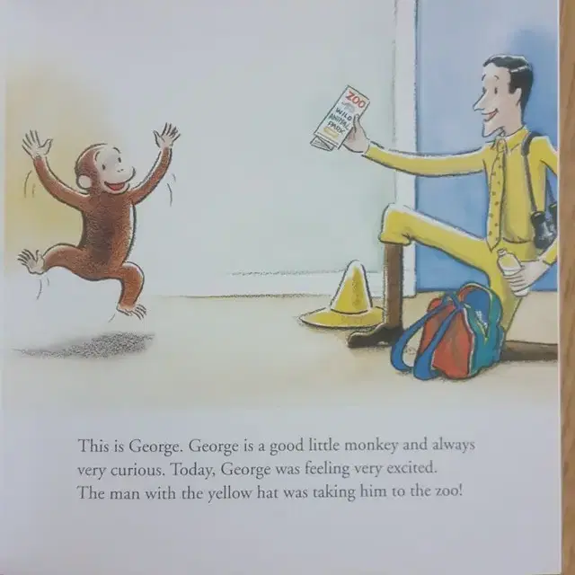 영어책-큐리어스조지 Curious George 뉴어드벤쳐 16종(음원)