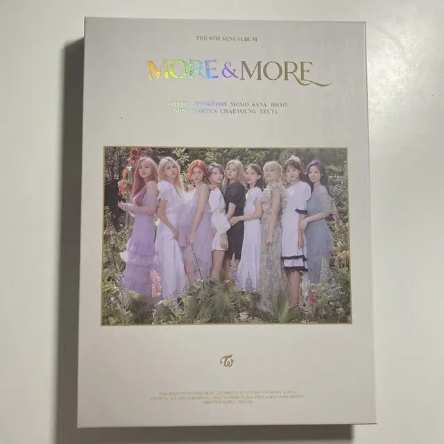 트와이스 more&more 앨범 (CD 채영)