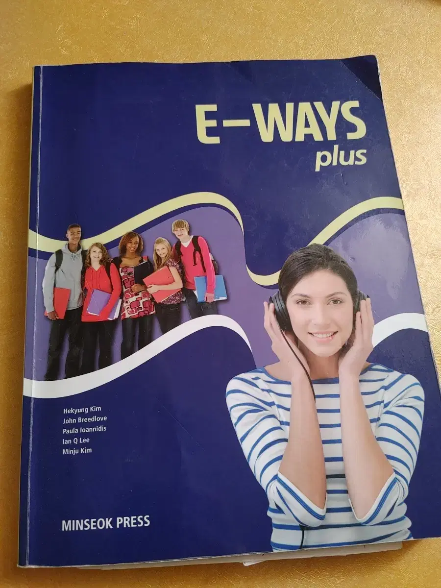 e ways plus