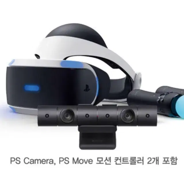 ps4. vr 3세대