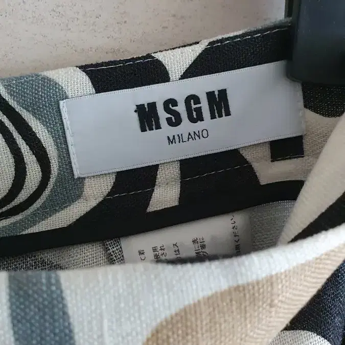 (정품) MSGM 크롭 퀼로트 팬츠