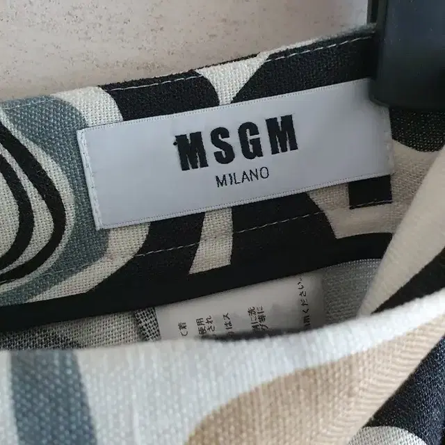 (정품) MSGM 크롭 퀼로트 팬츠