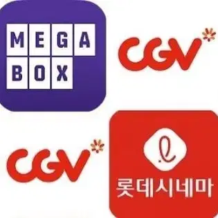 즉시예매*롯데시네마 Cgv 예매권 대리 예매 관람권 영화표 티켓 메가박스