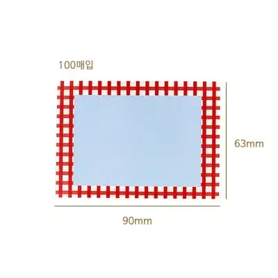 체크 그리드 떡메모지 / 100장입 떡메