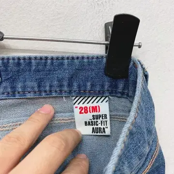 Aura denim super basic hot sale fit