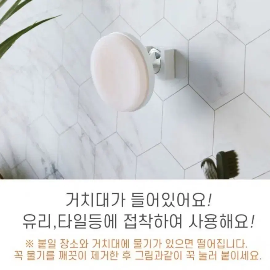 새것.국산)더마퀸클렌징브러쉬 모공 모공케어 세안브러쉬 물광피부 피부케어