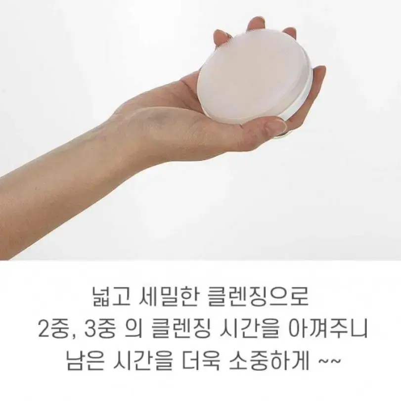 새것.국산)더마퀸클렌징브러쉬 모공 모공케어 세안브러쉬 물광피부 피부케어