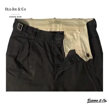 올드조(old Joe).side buckle Grukha trouser | 브랜드 중고거래