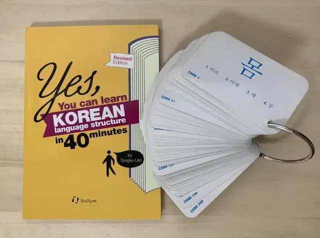 [새도서] Learn Korean + Voca card + CD 택포