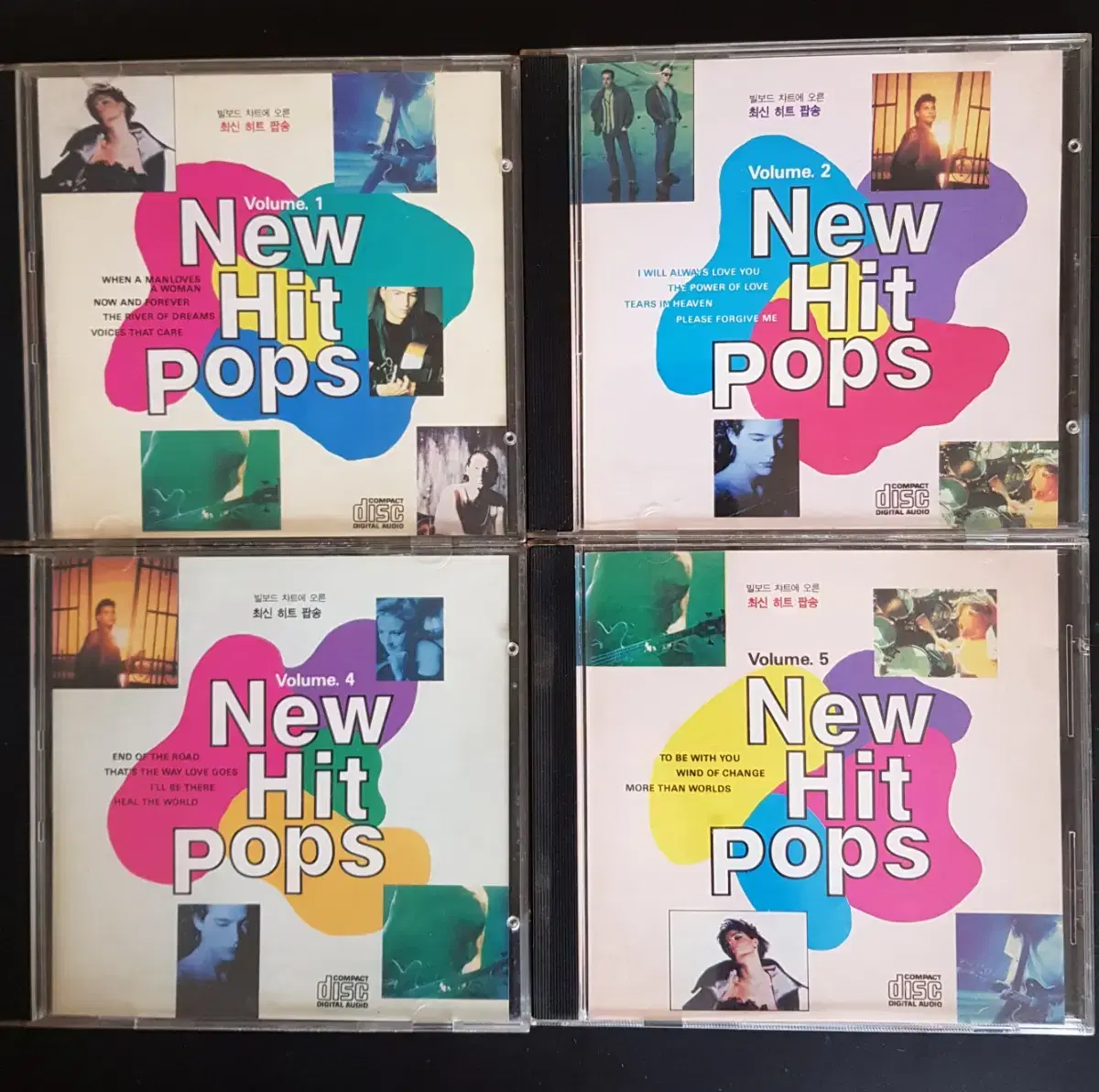 팝송 씨디 New Hit Pops 4개 일괄