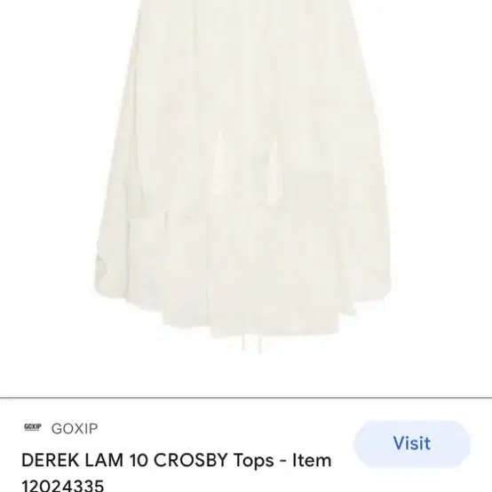 DEREK LAM 10 CROSBY 실크블라우스