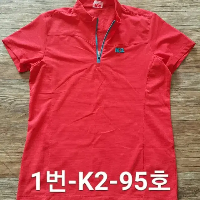 K2, 블랙야크, 노스페이스, 마운트벨,살로몬여성등산복 반팔티셔츠