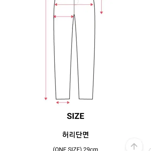 코튼 와이드 밴딩 팬츠 오트밀 아이보리색상 허리 물결디테일 존예