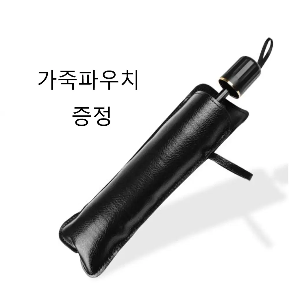 차량용 햇빛가리개 차양막 햇빛가리개우산 자외선차단