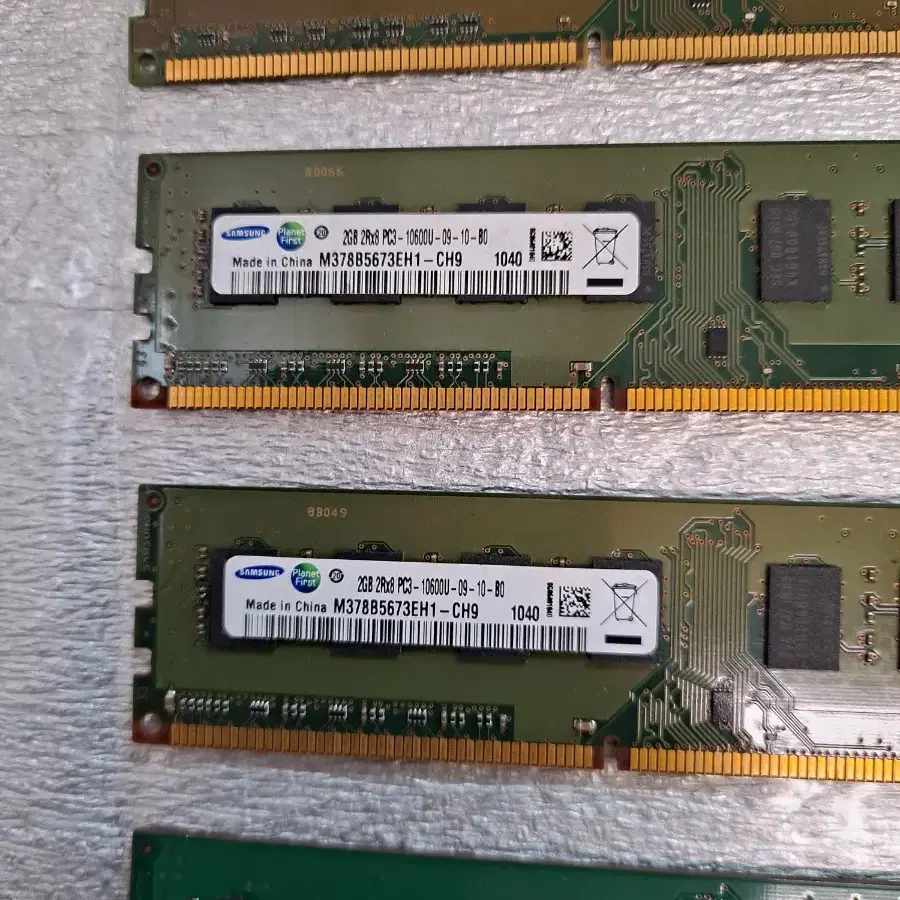 2GB 양면 PC3 10600U 