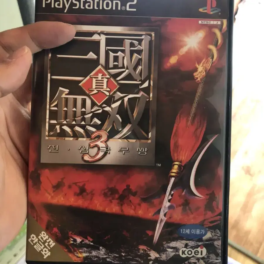 ps2 진삼국무쌍3 판매 합니다