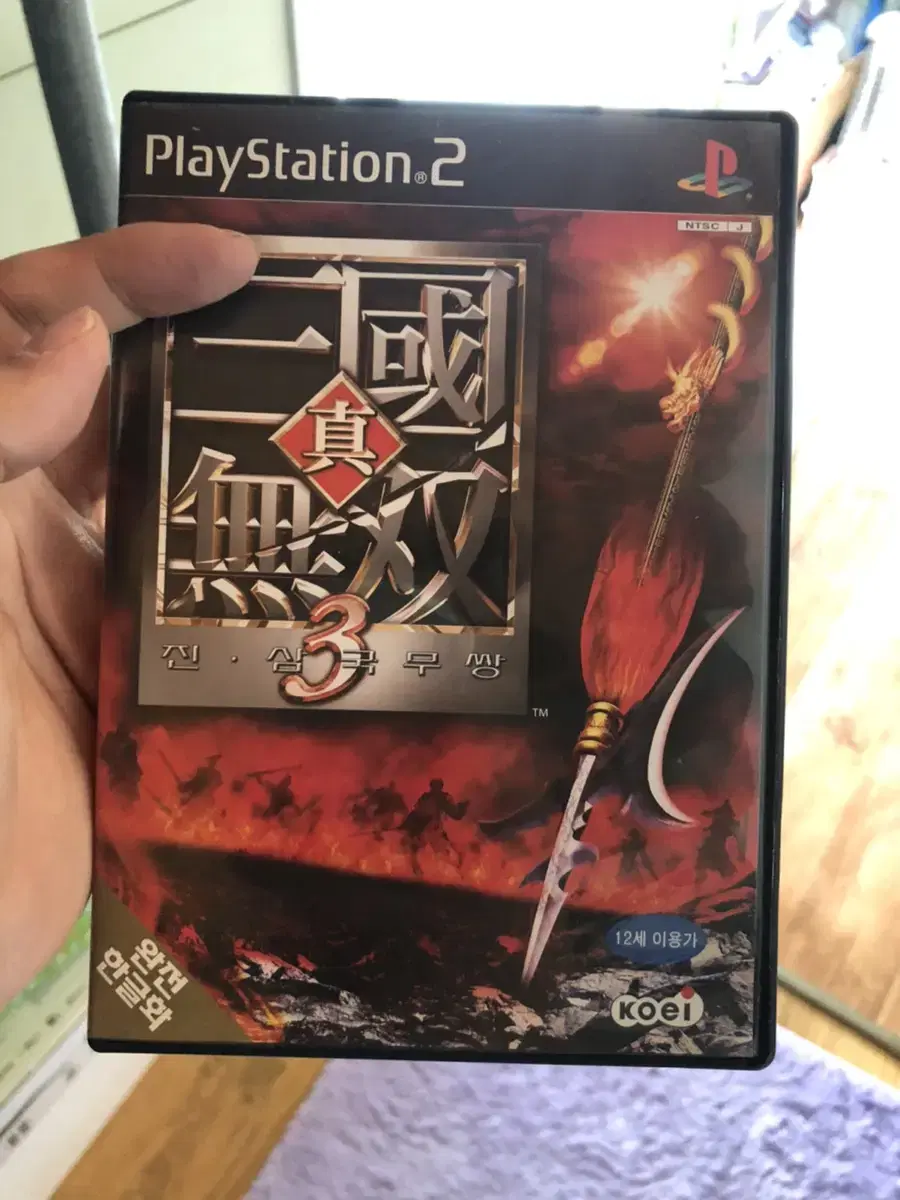 ps2 진삼국무쌍3 판매 합니다