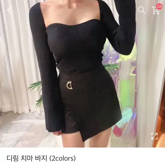 디링 치마 바지 베이지