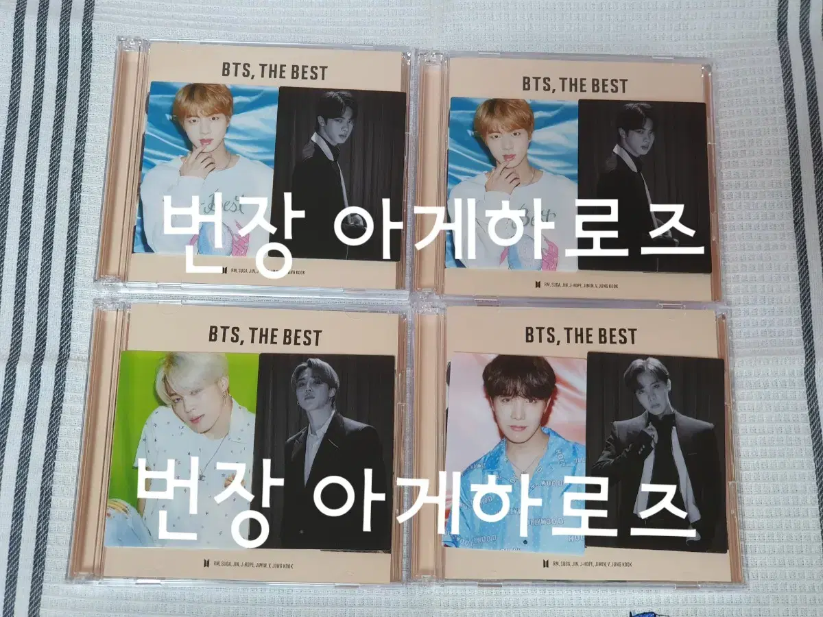 방탄소년단 일본 더베스트 세븐넷 호석 포카 CD 풀셋