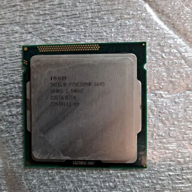 CPU  G645