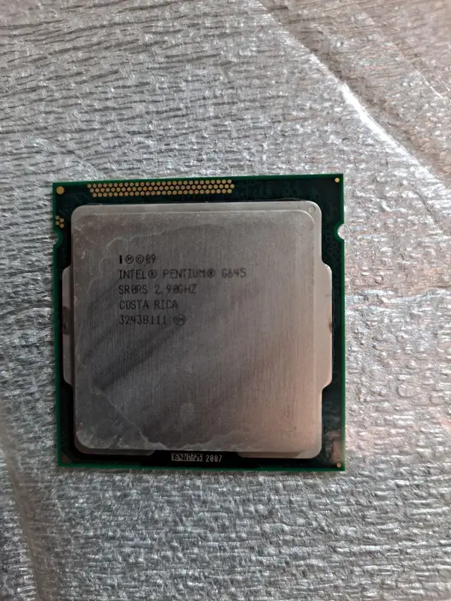 CPU  G645