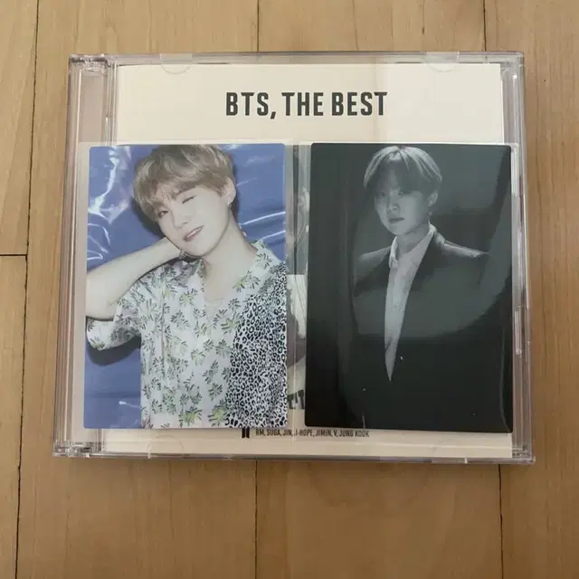 방탄소년단 일본 더베스트 the best 세븐넷 윤기 일괄