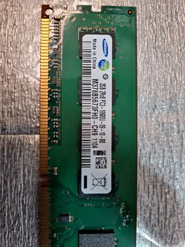 2GB  양면 PC3 10600U