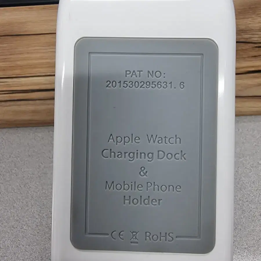 Apple Watch  Charging Dock & Holder 팔아요