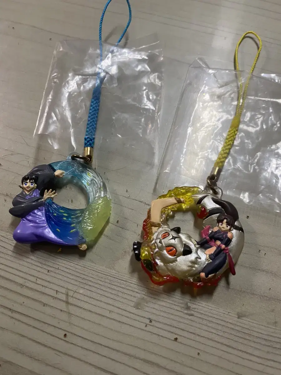 keyring keyring Strap