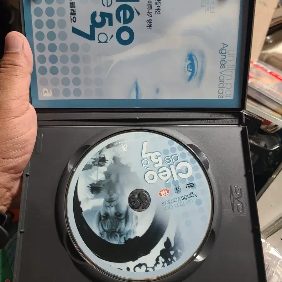 DVD 5시부터 7시까지의 끌레오 (CLEO FROM 5 TO 7)