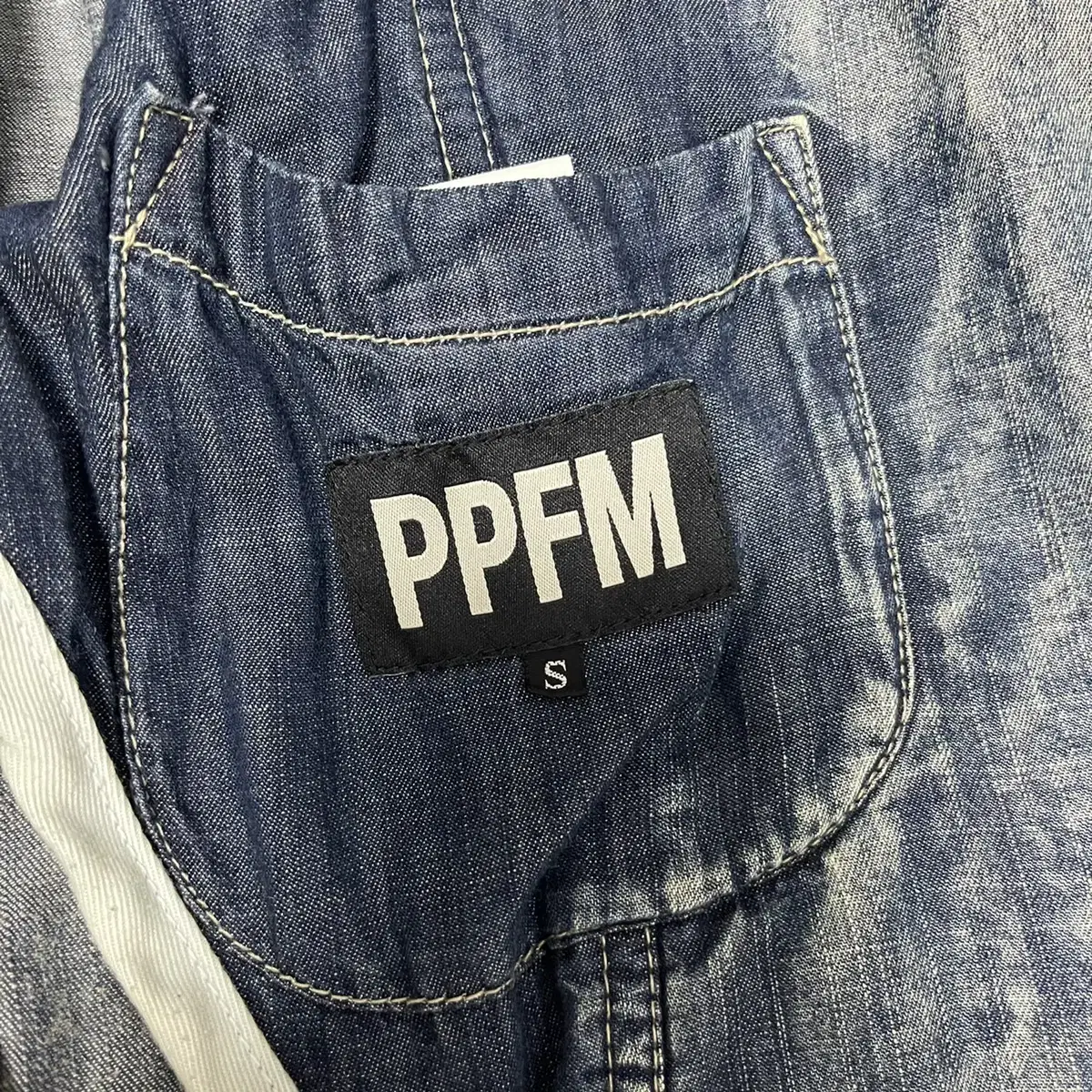 PPFM 빈티지 청자켓