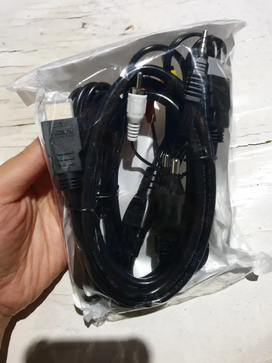 Beam projector cable