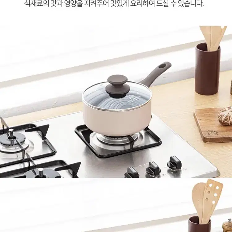 새상품 무배)로얄그래프톤 크레마 인덕션겸용 세라믹코팅냄비 2종